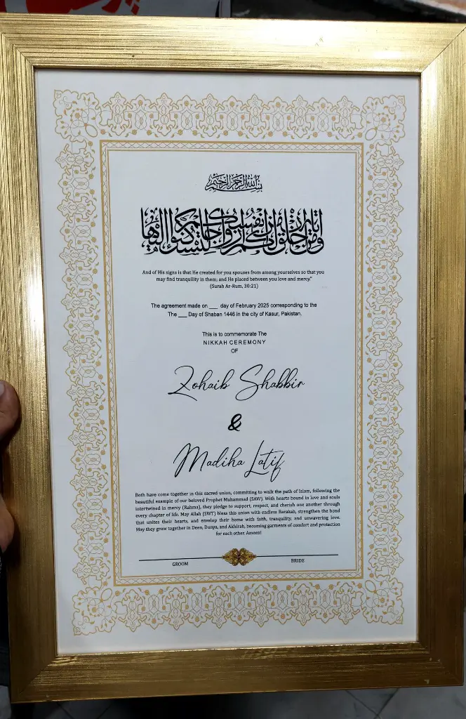 Golden Nikkah Certificate Imran Printer.webp