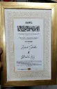 Golden Nikkah Certificate Imran Printer.webp