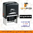 Shiny S-828D Customized Self-Inking Date Stamp 