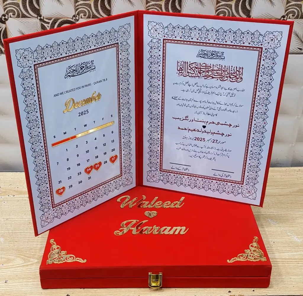 Date Fixed Ceremony - The Promise Premium Red Velvet Edition with Golden Decor 