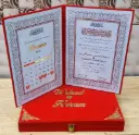 Date Fixed Ceremony - The Promise Premium Red Velvet Edition with Golden Decor 