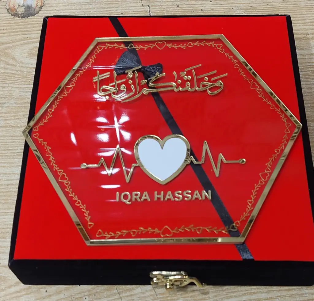 Hexagon Nikkah Thumb Plate With Golden Work