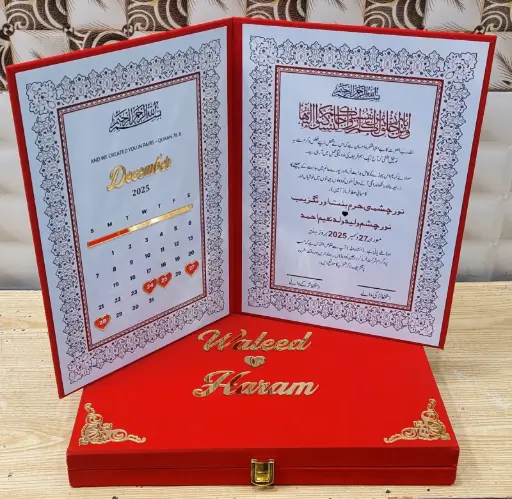 Date Fixed Ceremony - The Promise Premium Red Velvet Edition with Golden Decor 